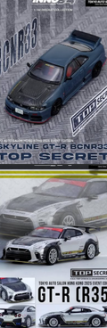 Inno64 1/64 TAS-HK Event Exclusive Top Secret Nissan Skyline GT-R R33 Dark Blue + GT-R R35 Silver Set Diecast Scale Model