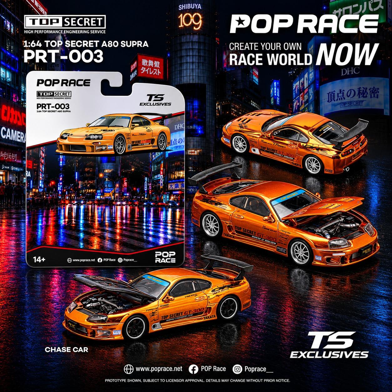 [PRE ORDER] Pop Race 1/64TOP SECRET A80 SUPRA GT300 ORANGE CHROME PRT003 Diecast Scale Model