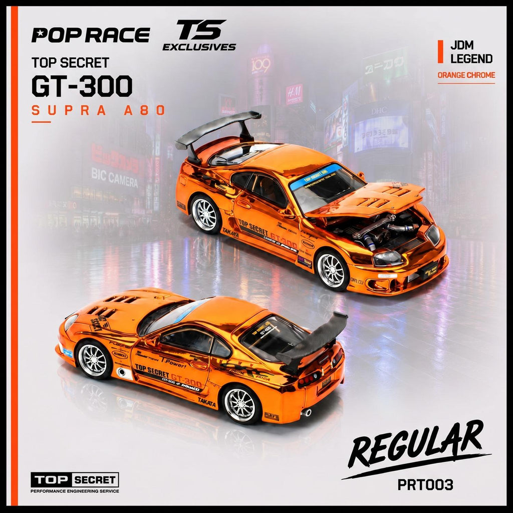 [PRE ORDER] Pop Race 1/64TOP SECRET A80 SUPRA GT300 ORANGE CHROME PRT003 Diecast Scale Model
