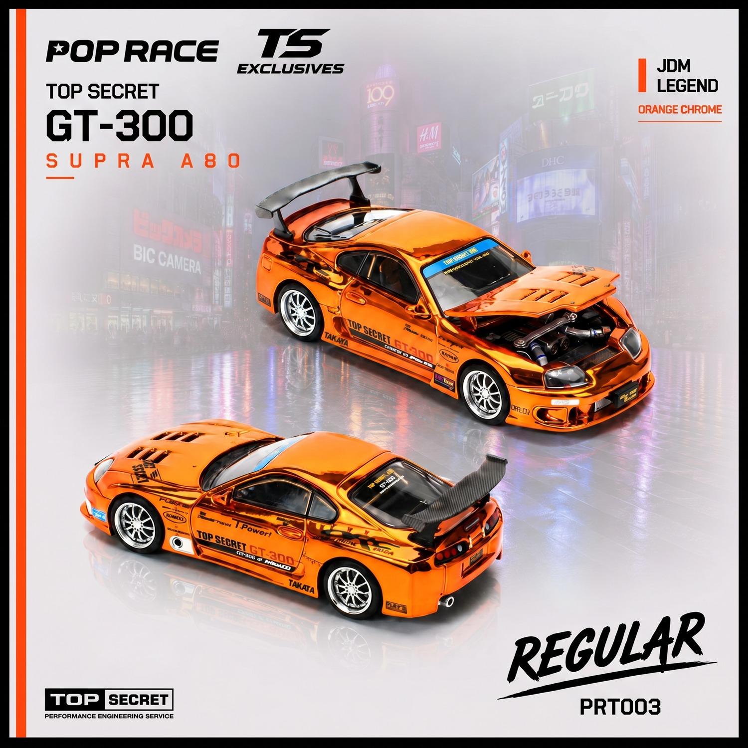 [PRE ORDER] Pop Race 1/64TOP SECRET A80 SUPRA GT300 ORANGE CHROME PRT003 Diecast Scale Model