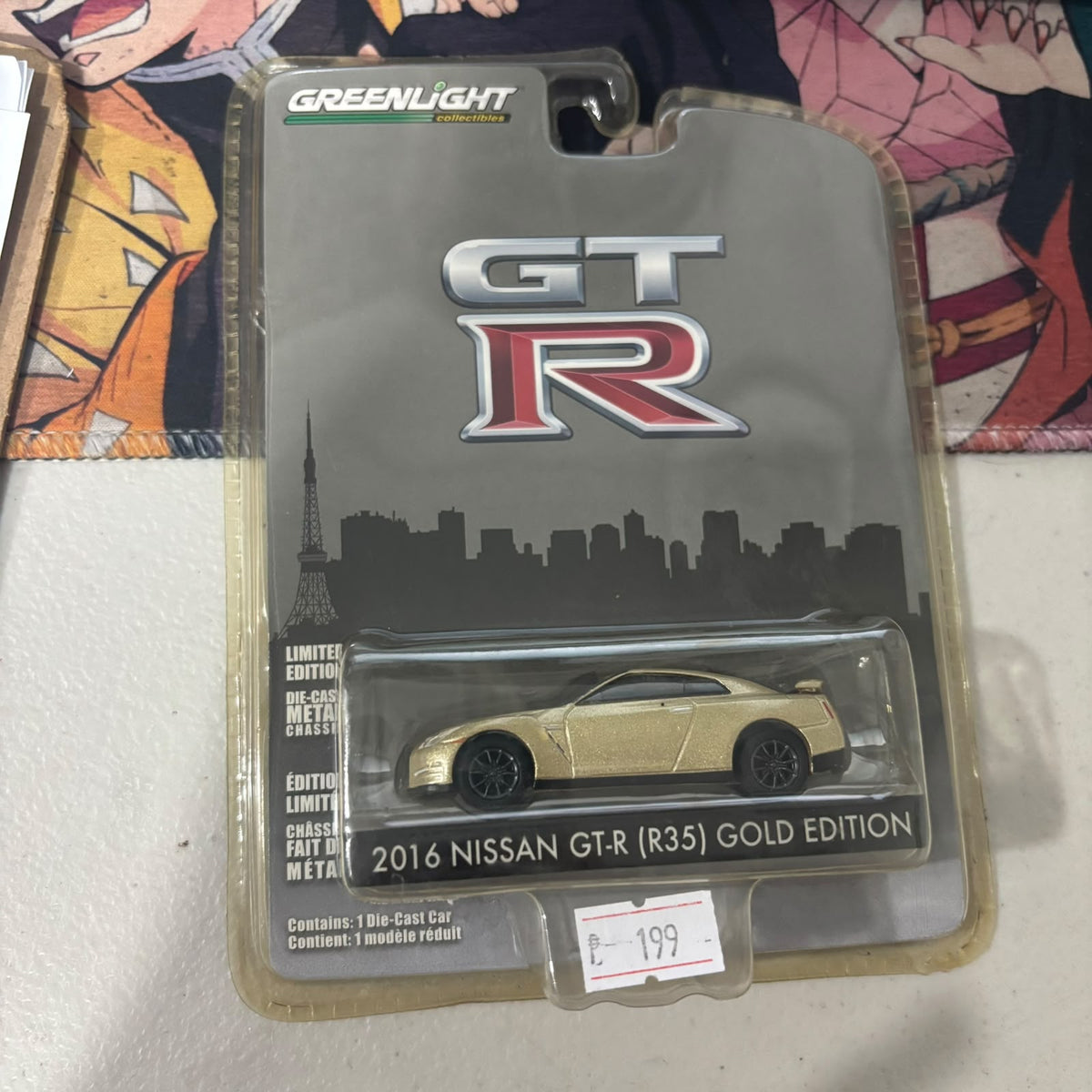 Greenlight Collectibles 1/64  2016 Nissan GTR (R35) Gold Edition