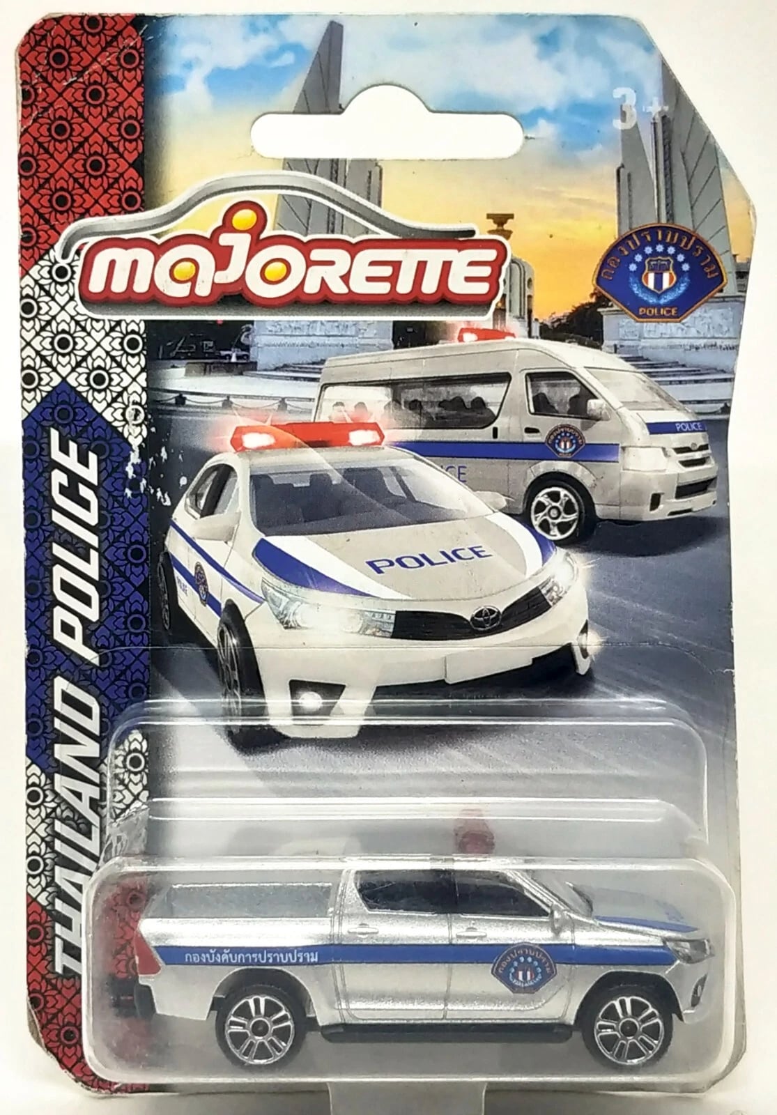 Majorette Thailand Police Toyota Hilux Diecast Model Car