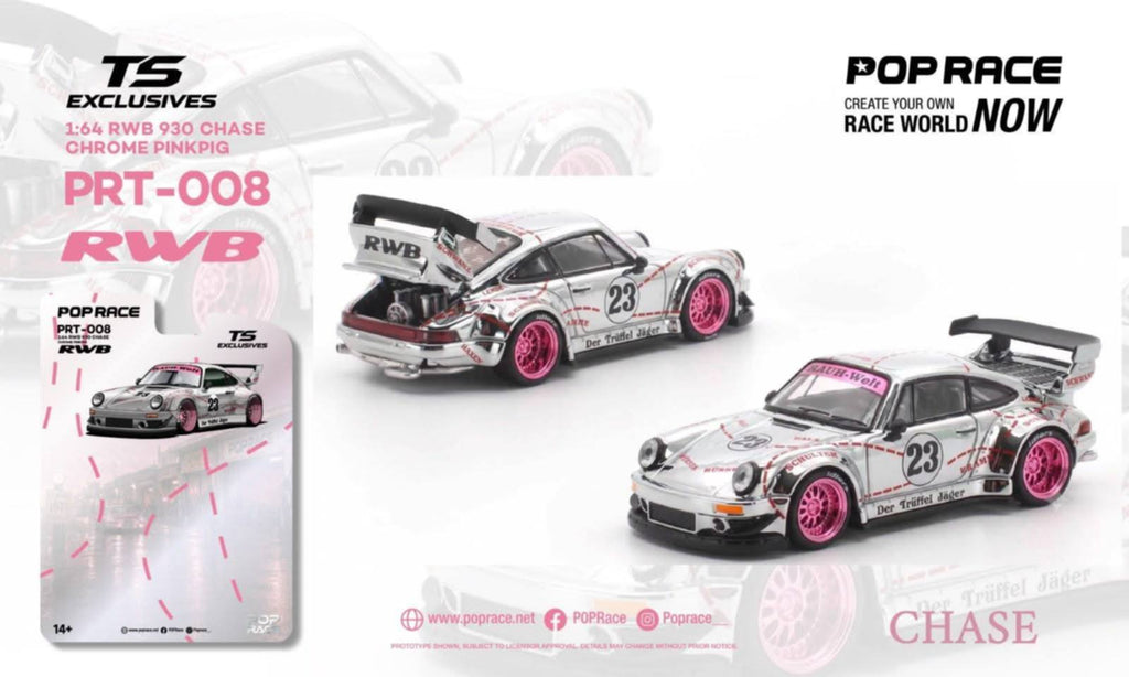 [PRE ORDER] Pop Race 1/64 RWB 930 Chrome Pink Pig PRT008 Diecast Scale Model
