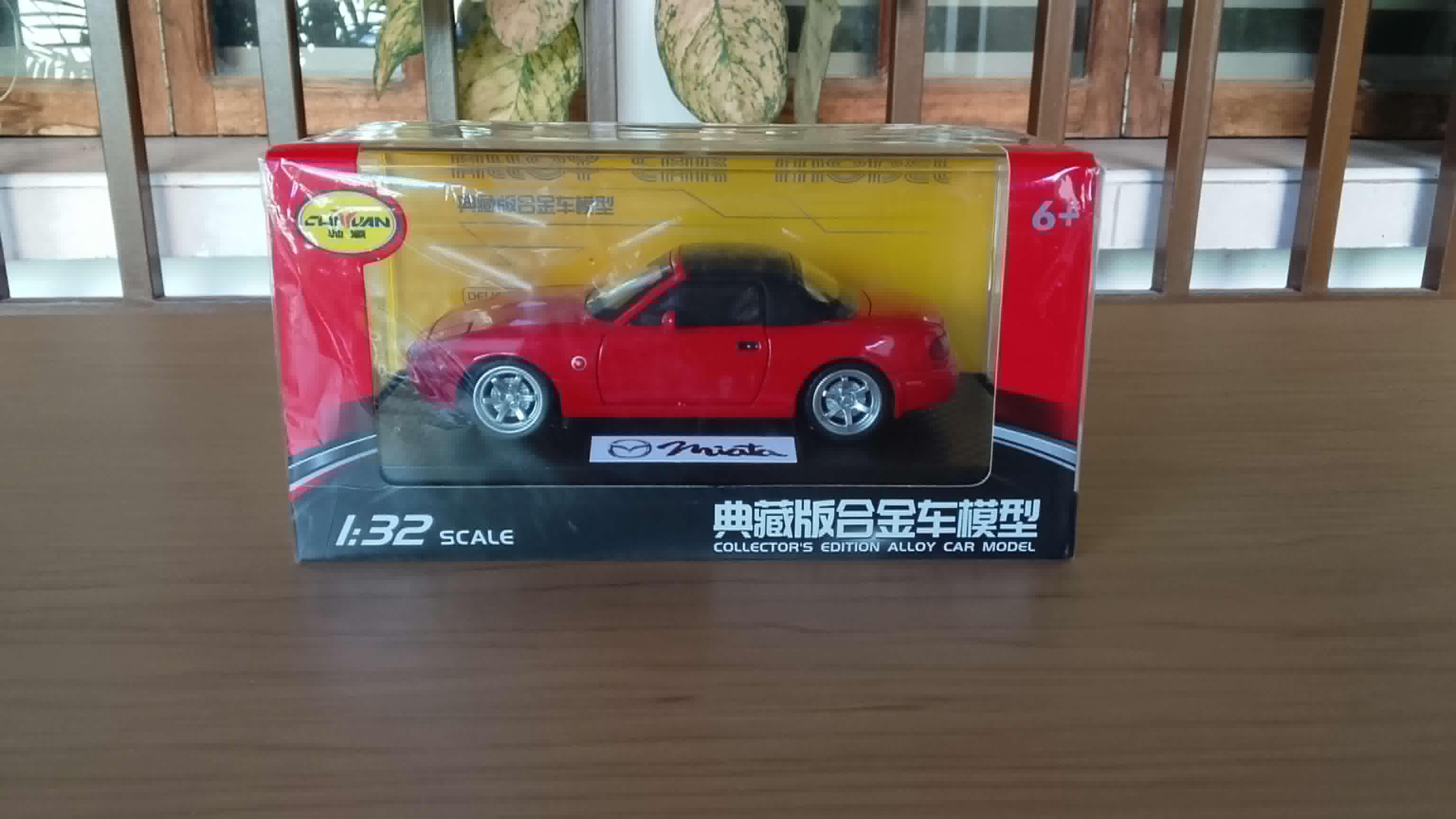 Alloy Car 1/32 Mazda Miata Mx-5 Red BNY13207162601 Diecast Scale Model
