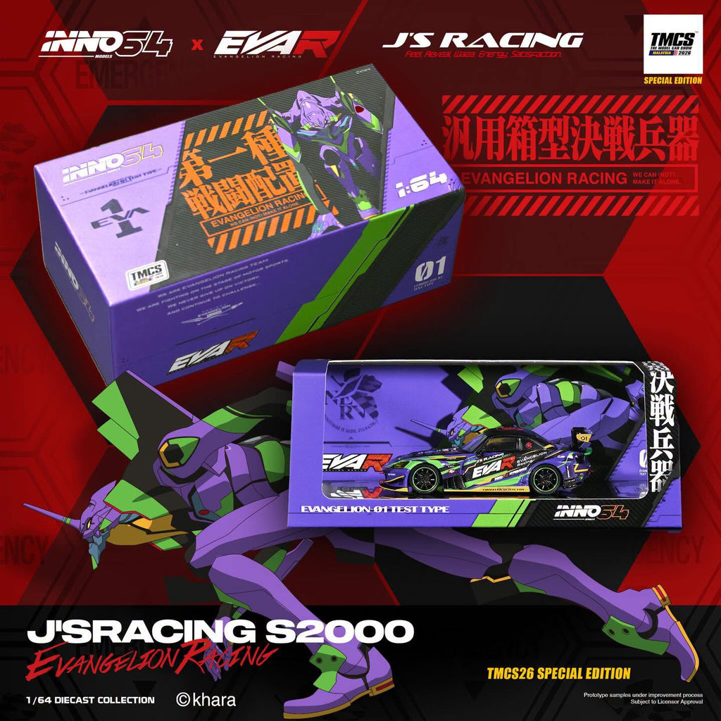 Inno64 1/64 Honda S2000 J'S Racing EVANGELION PRODUCTION CUSTOM TYPE-01 IN64-S2000JS-EVA01-TMCS26 Diecast Scale Model