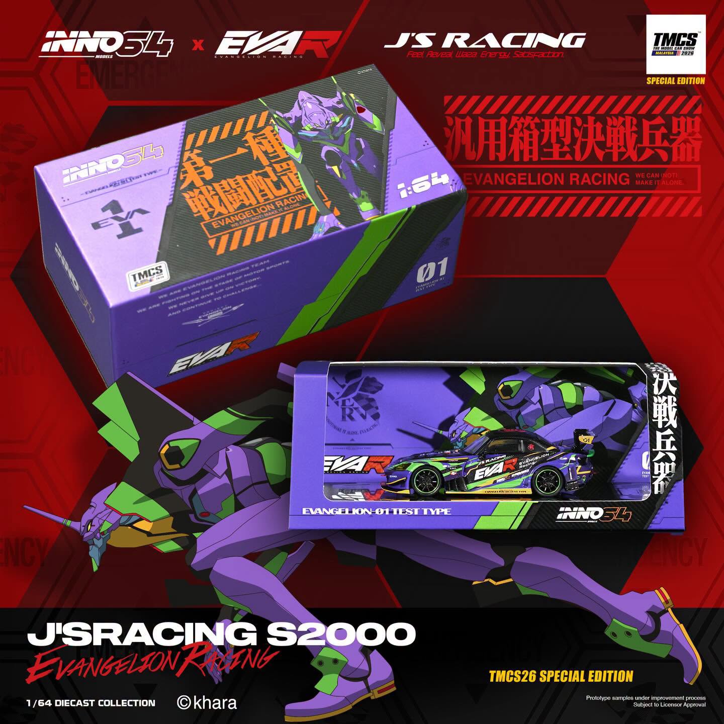 Inno64 1/64 Honda S2000 J'S Racing EVANGELION PRODUCTION CUSTOM TYPE-01 IN64-S2000JS-EVA01-TMCS26 Diecast Scale Model