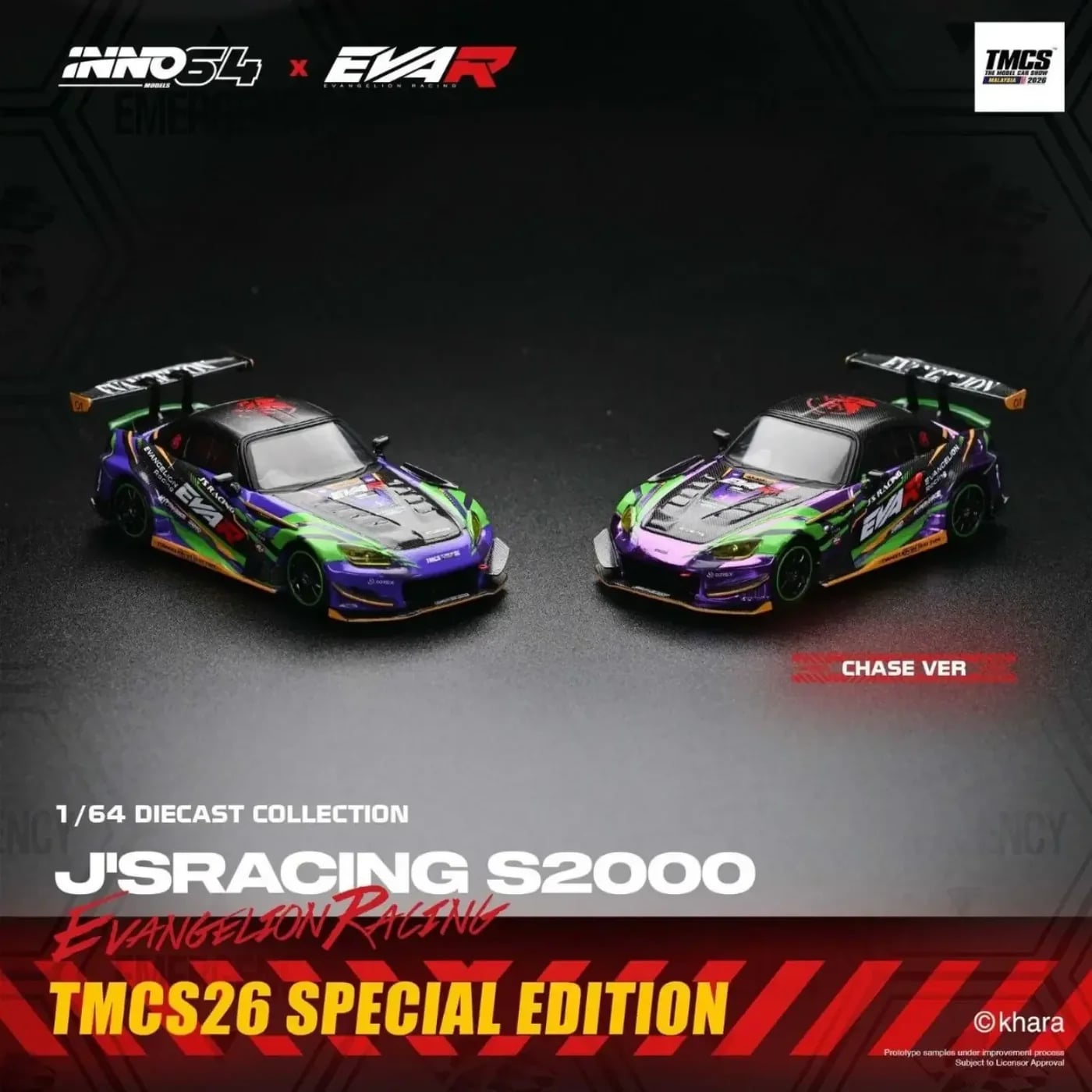 Inno64 1/64 Honda S2000 J'S Racing EVANGELION PRODUCTION CUSTOM TYPE-01 IN64-S2000JS-EVA01-TMCS26 Diecast Scale Model